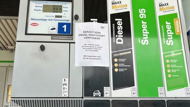 Bei dieser OMV-Tankstelle in Grieskirchen gab es am Montag zumindest kurzfristig keinen Diesel. (Bild: zVg)