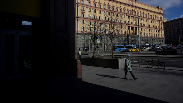 Hauptquartier des russischen Föderalen Sicherheitsdienstes (FSB) in Moskau (Bild: AFP)