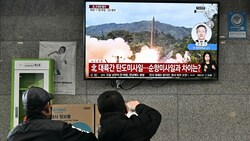 In Südkorea werden die Tests mit Sorge verfolgt. (Bild: AFP)