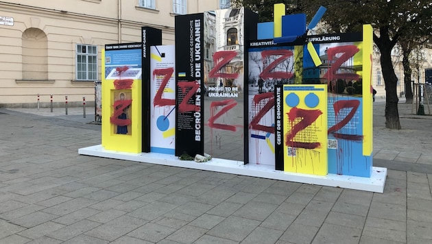 Das „Z“-Symbol in Wien lässt die Gemüter hochgehen - die Ukraine fordert eine härtere Vorgehensweise gegen solche Schmieraktionen. (Bild: zVg)