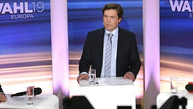 ORF-Chefredakteur Matthias Schrom (Bild: APA/Herbert Neubauer)