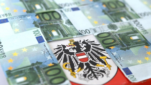 Avusturya Merkez Bankası, krizdeki Credit Suisse nedeniyle yerel finans merkezi için herhangi bir olumsuz etki görmüyor. (Bild: APA/HELMUT FOHRINGER)
