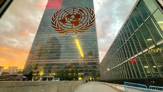 Das Hauptquartier der Vereinten Nationen in New York (Bild: AP)