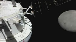 Am Montag flog die „Orion“-Kapsel der NASA-Mission „Artemis 1“ nahe am Mond vorbei. (Bild: NASA)