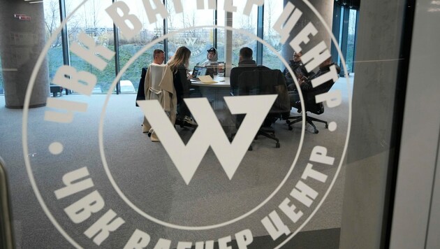 Die Zentrale der Gruppe Wagner in St. Petersburg (Bild: Associated Press)
