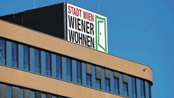 Causa Wiener Wohnen: Prozess gegen 53 Angeklagte startet am Montag. (Bild: ROBERT JAEGER / APA / picturedesk.com)