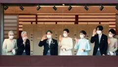 Michiko, Akihito, Kaiser Naruhito, Kaiserin Masako, Prinzessin Aiko, Kronprinz Akishino und Kronprinzessin Kiko (Bild: AFP/Pool/Yoshikazu Tsuno)