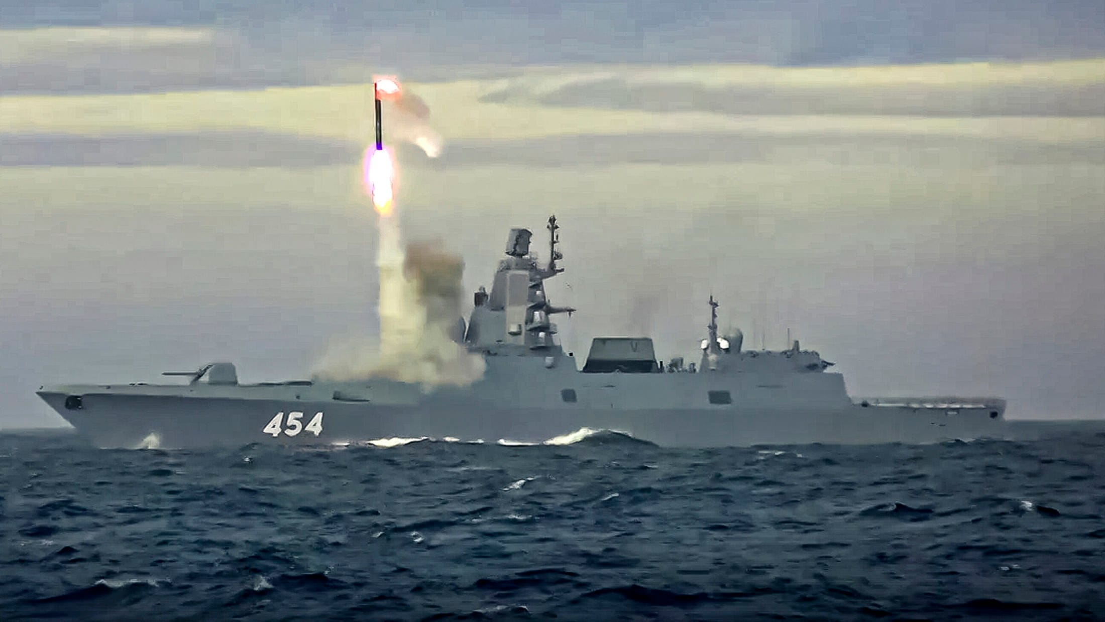 Putin's Superweapon - Ukraine: Russia Deployed “Zircon” Missile | Krone.at