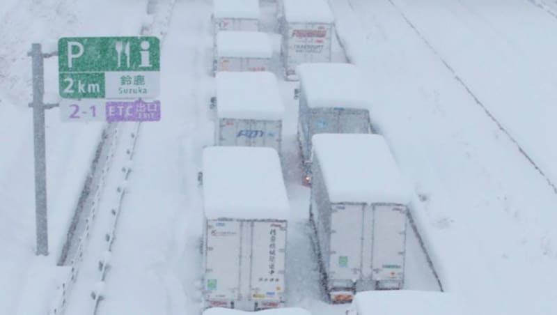 Kein Weiterkommen im Schnee. (Bild: AFP)