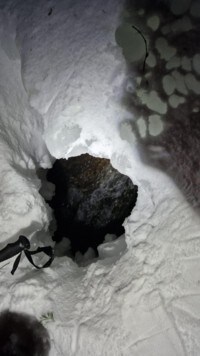 La mujer pudo haber atravesado un manto de nieve.  (Imagen: Rescate de montaña Zell am See)