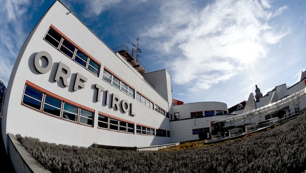 Das ORF-Landesstudio Tirol (Bild: Andreas Fischer)