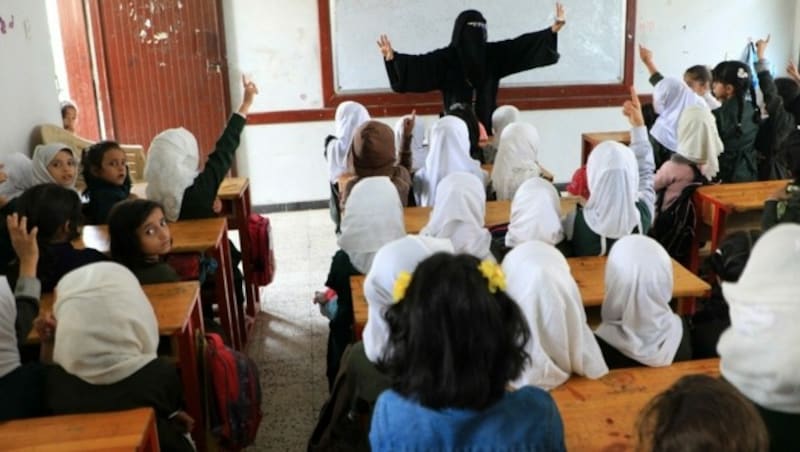 Muslimische Schule (Symbolbild) (Bild: AFP)