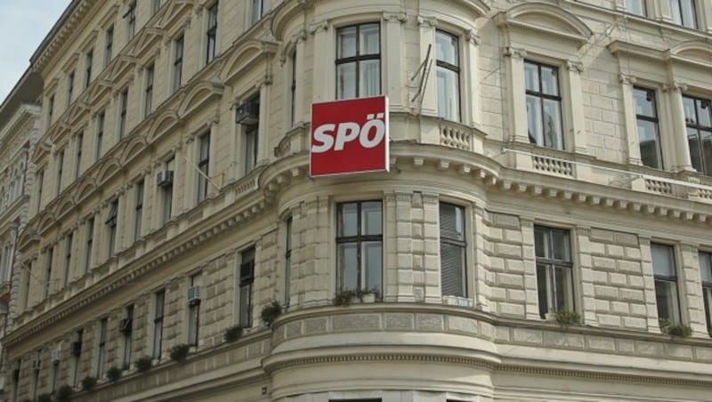 Die SPÖ Wien kehrt der Innenstadt den Rücken. (Bild: Peter Tomschi)