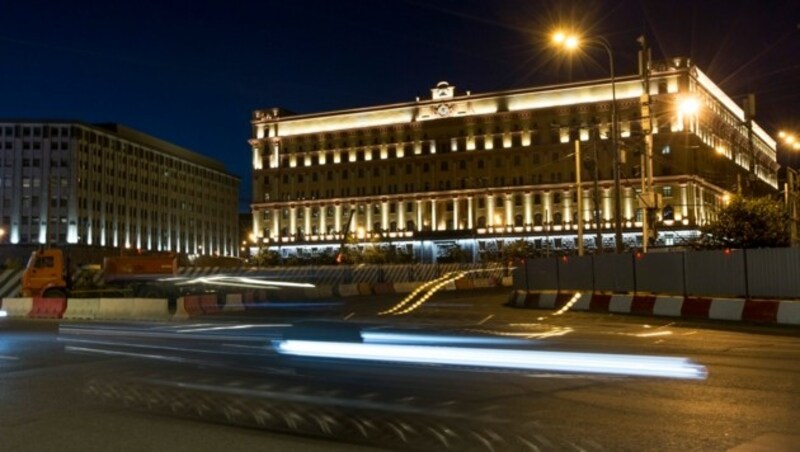 Die Lubjanka mit Sitz in Moskau beherbergt den russischen Inlandsgeheimdienst FSB. (Bild: ASSOCIATED PRESS)