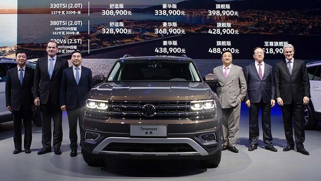 In China von Joint-Venture-Partnern gebaute Autos werden statistisch dem dortigen Produzenten zugeschlagen. Nach dieser Lesart ist Volkswagen nur der viertgrößte Hersteller der Welt. (Bild: Volkswagen)