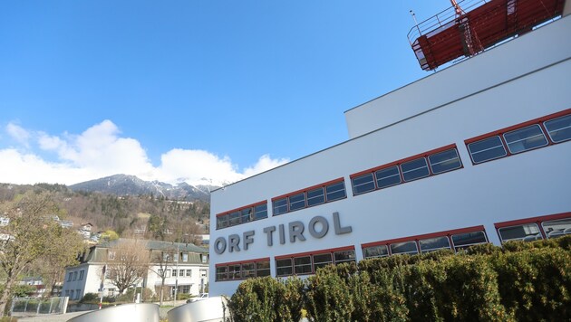 Das ORF-Landesstudio Tirol (Bild: Birbaumer Christof)