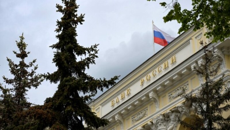 Der Hauptsitz der russischen Zentralbank in Moskau (Bild: APA/AFP/Natalia KOLESNIKOVA)