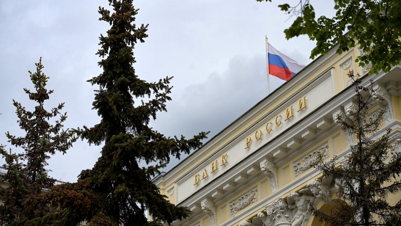 The Russian central bank (Bild: APA/AFP/Natalia KOLESNIKOVA)