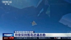 China meint es offenbar ernst - zahlreiche Kampfjets befinden sich momentan rund um Taiwan. (Bild: AP/CCTV)