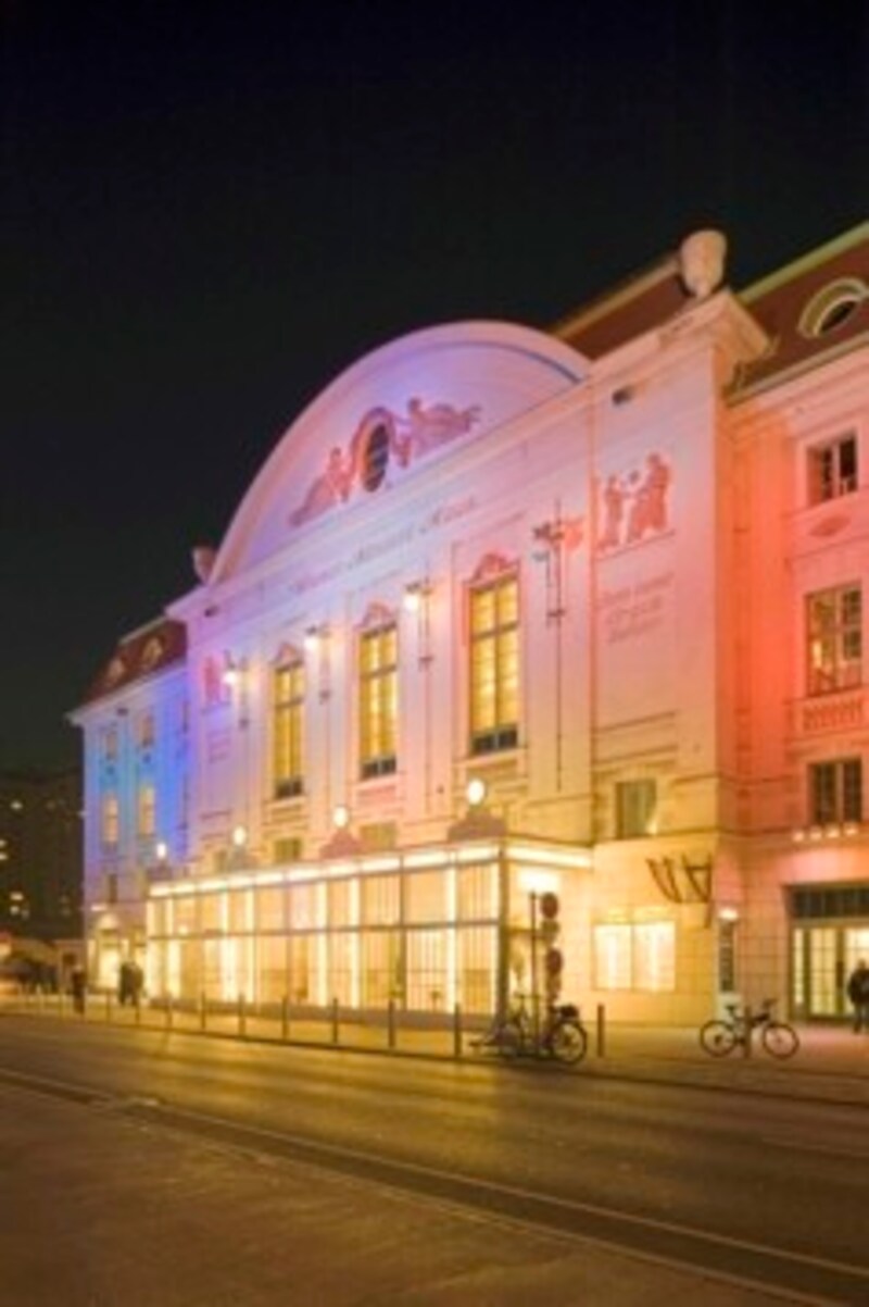 Das Wiener Konzerthaus. (Bild: viennaslide/picturedesk.com)