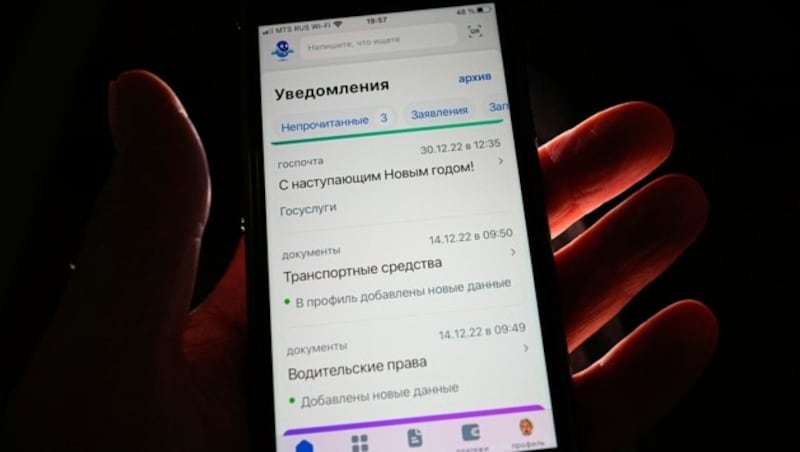 So sieht die Handy-App „Gosuslugi“ aus (Bild: ASSOCIATED PRESS)