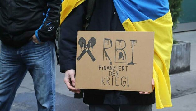 Die RBI-Gruppe sieht sich massiver Kritik ausgesetzt. (Bild: APA/HERWIG G. HOELLER)