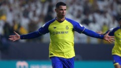 Cristiano Ronaldo traf zum entscheidenden 3:2. (Bild: APA/AFP/Fayez NURELDINE)