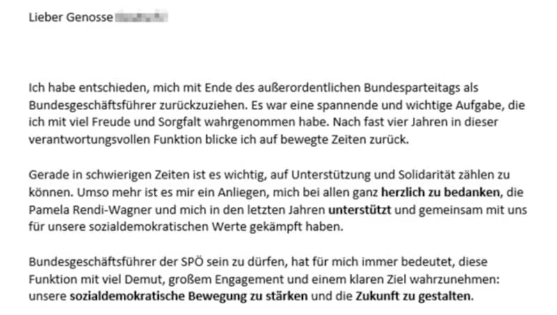 Christian Deutsch informierte am Mittwoch die Funktionäre der Partei über seinen Rücktritt. (Bild: Screenshot/SPÖ)