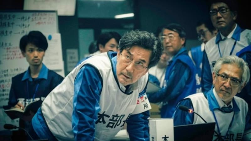 Koji Yakusho schlüpft in die Rolle von Masao Yoshida, dem Nuklearingenieur und damaligen Betriebsleiters des Atomkraftwerks. (Bild: Netflix)