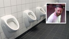Dieser Mann steht im Verdacht, einen 20-Jährigen auf der Toilette einer Bar schwer verletzt zu haben. (Bild: LPD Wien, stock.adobe.com / Mirko Raatz, Krone KREATIV)