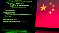 Chinas Aktivitäten waren auf der Sicherheitskonferenz Cyberwarcon in Arlington im US-Staat Virginia Thema. (Bild: Rokas - stock.adobe.com)