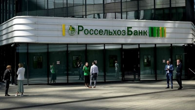 Die Rosselkhozbank-Zentrale in Moskau (Bild: APA/AFP/Natalia KOLESNIKOVA)