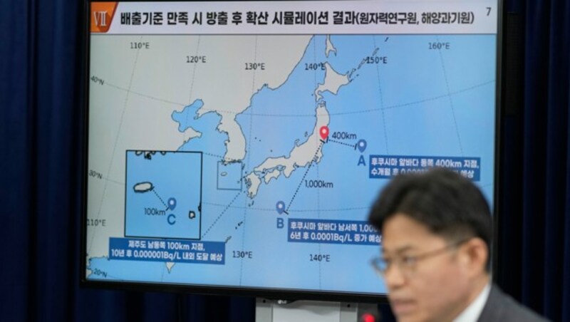 Südkorea forderte Japan auf, eine Möglichkeit für die Entsorgung der Abwässer in Betracht zu ziehen. (Bild: AP)