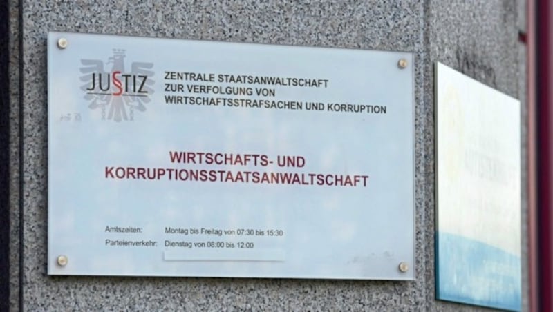 Zentrale der WKStA (Bild: Wolfgang Spitzbart)