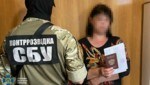 Diese Frau soll sowohl für den ukrainischen Geheimdienst als auch für die Söldner-Truppe Wagner gearbeitet haben. (Bild: ssu.gov.ua)