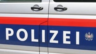 Bis zur Polizeistation sollen die Opfer verfolgt worden sein. (Bild: P. Huber)