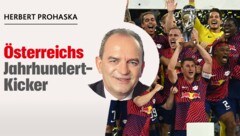 (Bild: APA/AFP/CHRISTOF STACHE, Krone Kreativ)