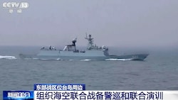 Das chinesische Staatsfernsehen zeigte Aufnahmen von der Übung rund um Taiwan. (Bild: AP)