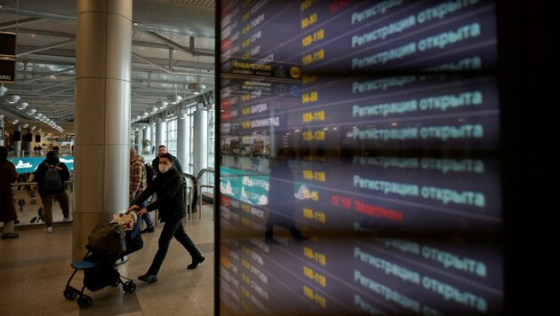 Die Moskauer Flughäfen Wnukowo und Domodedowo (Archivbild) setzten den Flugverkehr aus. (Bild: AFP)