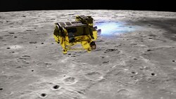 Das Landegerät SLIM (das Bild zeigt eine künstlerische Illustration des Landeanflugs) soll im Zentrum eines Mondkraters namens Shioli aufsetzen. (Bild: JAXA)