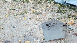 Archivbild: Trümmer einer Shahed-Drohne in der Ukraine (Bild: AFP)