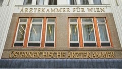 Die Wiener Ärztekammer residiert in der Weihburggasse im 1. Bezirk.  (Bild: APA/Eva Manhart)