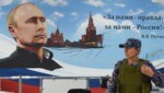 „Die Wahrheit steht hinter uns, Russland steht hinter uns“ propagiert Putin auf Plakaten - jetzt hat er im jahrzehntelang schwelenden Konflikt die Seiten gewechselt. (Bild: AFP/Michel RUBINEL)