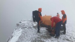 Zwei Frauen mussten von der Bergrettung gerettet werden. (Bild: Bergrettung Flachau)