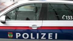 Eine Fahndung der Polizei Dornbirn blieb ohne Erfolg.  (Bild: Mathis Fotografie)