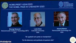 Der diesjährige Nobelpreis für Chemie geht „für die Entdeckung und Synthese von Quantenpunkten“ an drei in den USA tätige Quanten-Forscher. (Bild: APA/www.nobelprize.org)