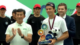 In Chengdu gewann Joel Schwärzler die ITF Finals - der bislang größte Erfolg des jungen Vorarlbergers. (Bild: Screenshot ITF)