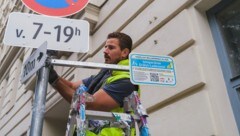 Von den experimentellen „Grätzl-Ladezonen“ soll am Ende die Verkehrsplanung der ganzen Stadt profitieren. (Bild: Daniel Dutkowski)