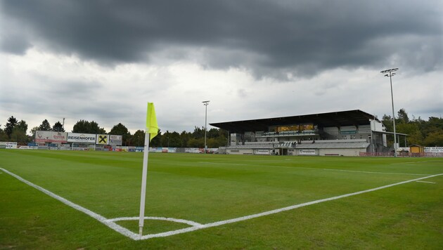 Die Partie zwischen Sturm Graz II und Ried wurde abgesagt. (Bild: GEPA pictures)