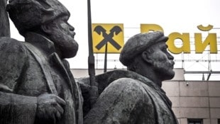 Eine Filiale der Raiffeisen Bank in Moskau